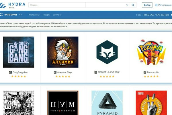 Kraken darknet market ссылка