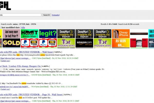Каталог сайтов даркнет