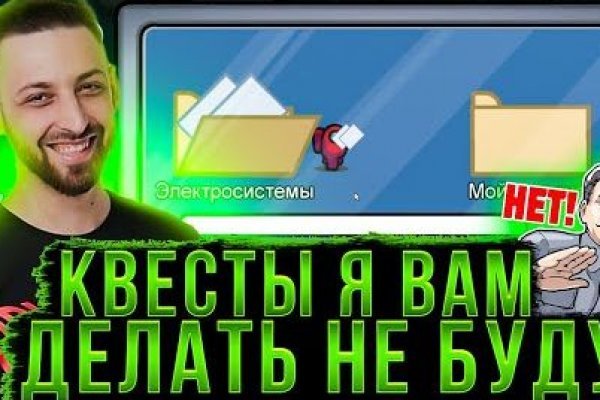 Kraken магазин интернет