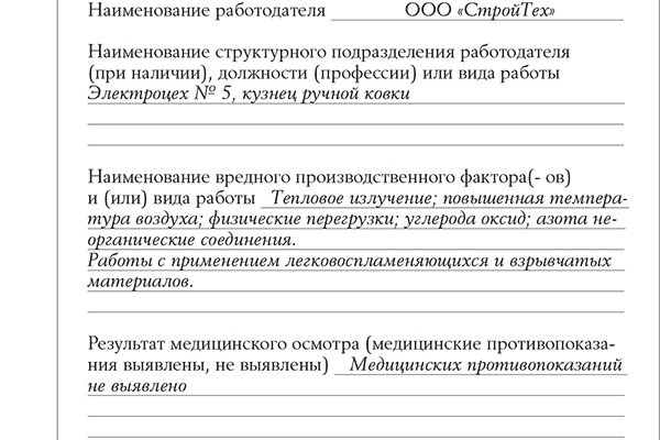 Кракен онион даркнет площадка