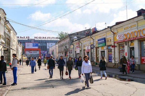 Как пополнить баланс на кракене