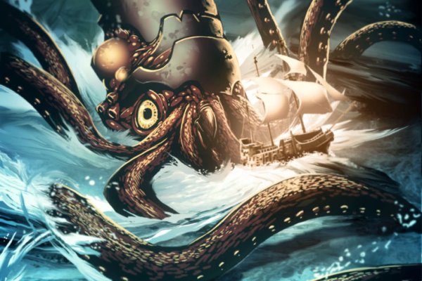 Kraken вывод средств