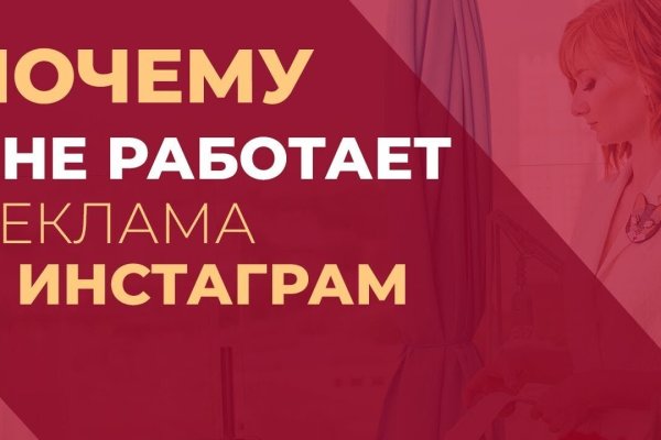 Кракен гидра даркнет