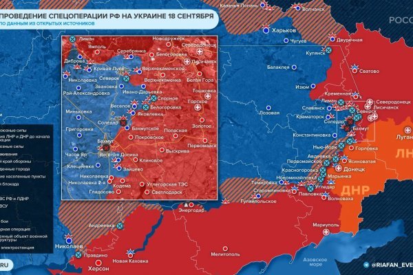 Купить наркотики томск