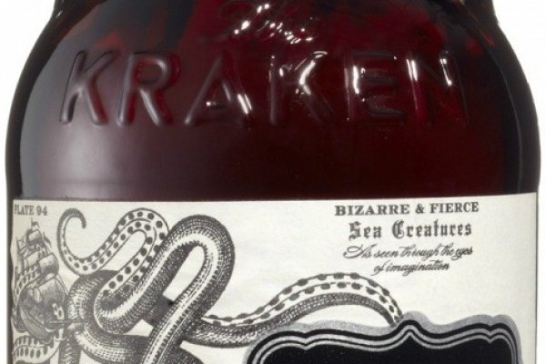 Kraken это